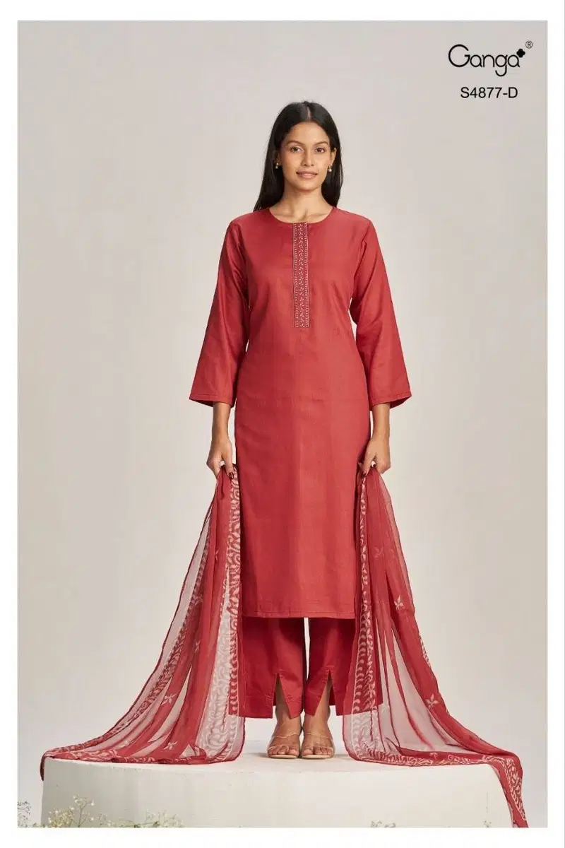 Beautiful Ganga Gabina 4877 Cotton Satin Printed Salwar Kameez Wholesale 2026