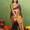 Launching Soft Silk 005 Soft Paithani Silk Zari Worked Saree Collection Wholesale 2026