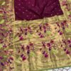 Launching Soft Silk 005 Soft Paithani Silk Zari Worked Saree Collection Wholesale 2026