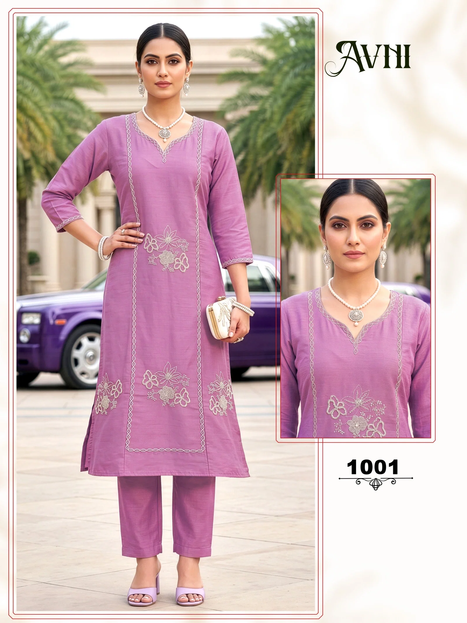 Latest Dnp Avni Vertican Top And Plazzo Set Wholesale 2026