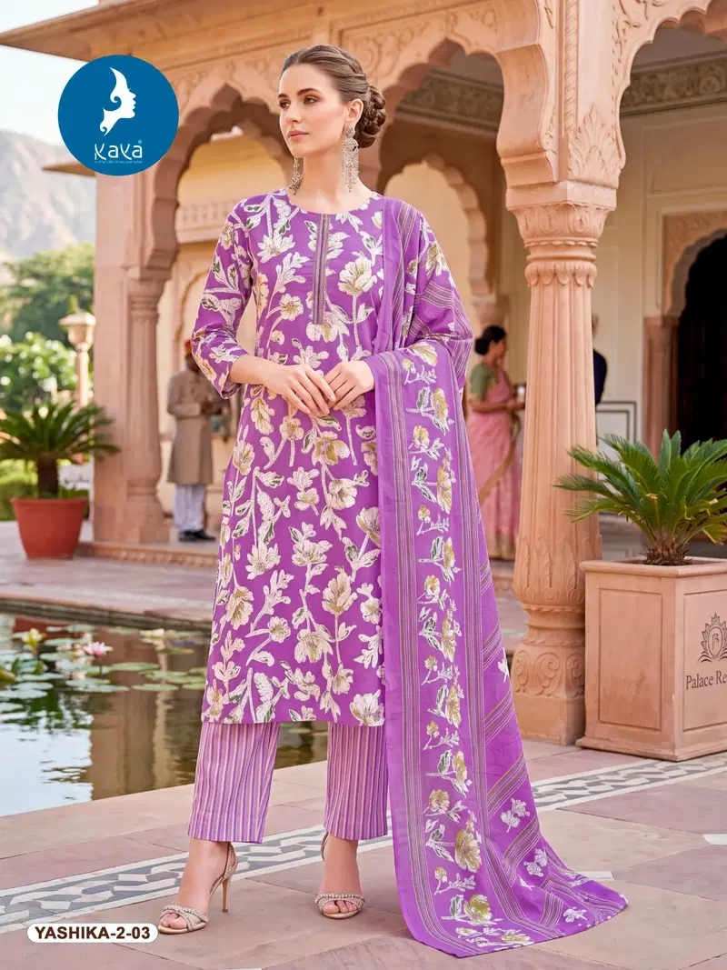 Stylish Kaya Yashika Vol 2 Cotton Printed Kurti With Bottom Dupatta Wholesale 2026