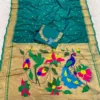 Stylish BLJ Nauvari Paithani Silk Nauvari Traditional 9 Yard Saree Wholesale Surat Supplier Online 2026