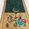 Stylish BLJ Nauvari Paithani Silk Nauvari Traditional 9 Yard Saree Wholesale Surat Supplier Online 2026