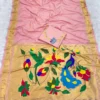 Stylish BLJ Nauvari Paithani Silk Nauvari Traditional 9 Yard Saree Wholesale Surat Supplier Online 2026