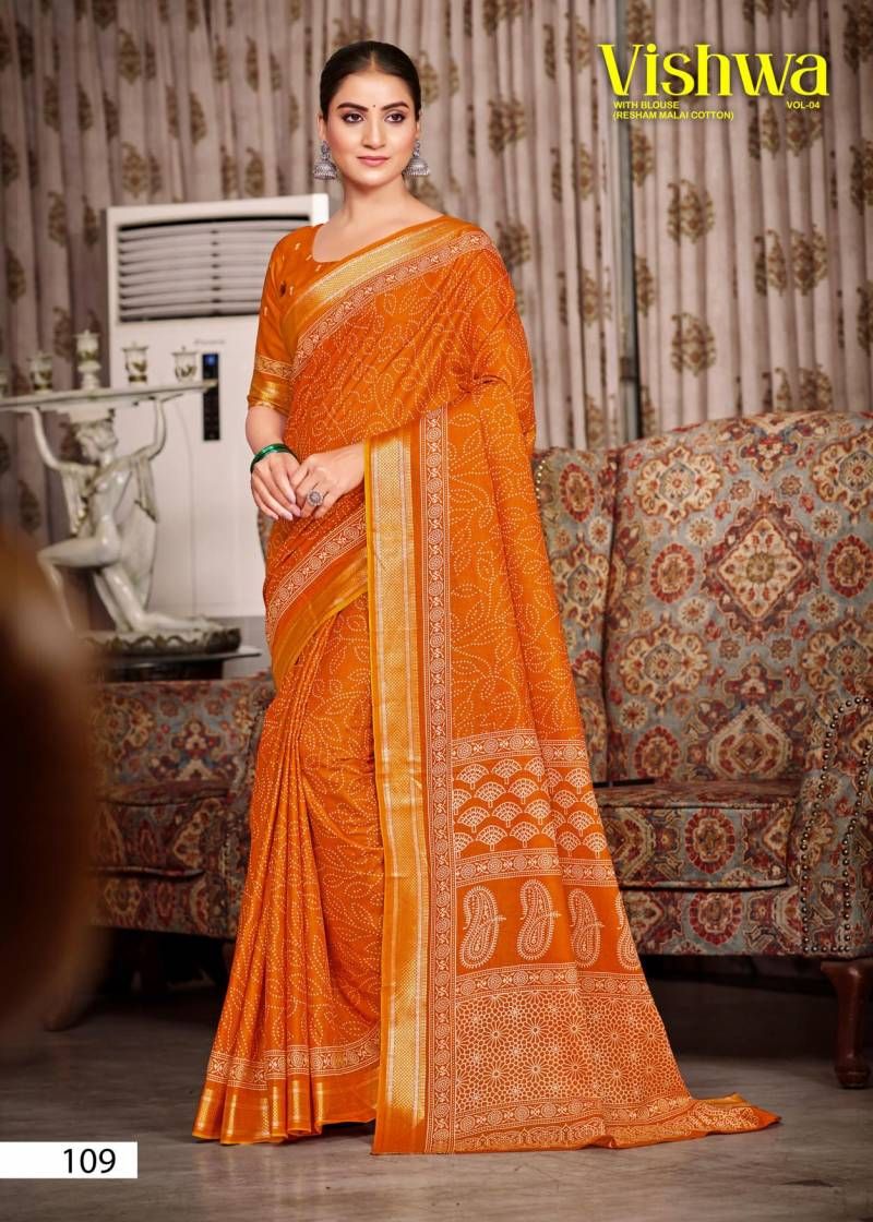Stylish Lakhani Vishwa Vol 04 Cotton Printed Saree Wholesale 2026