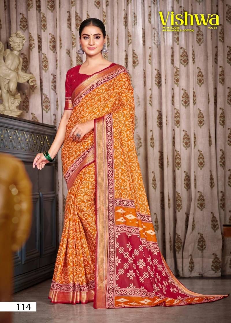 Stylish Lakhani Vishwa Vol 04 Cotton Printed Saree Wholesale 2026