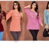 Launching Moksh Niki Vol 2 Readymade Set Collection Wholesale 2026