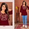 Launching Moksh Niki Vol 2 Readymade Set Collection Wholesale 2026
