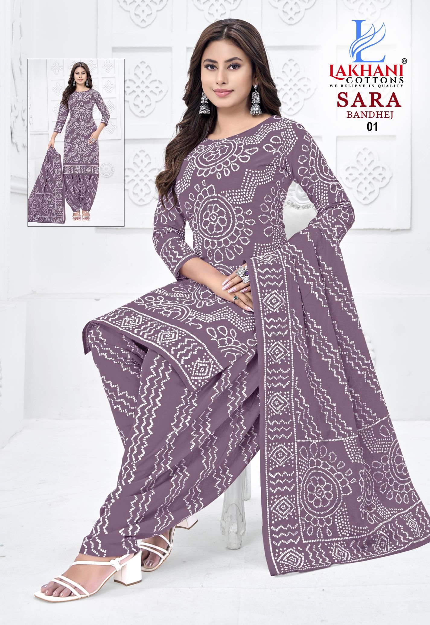 Launching Lakhani Sara Bandhej Vol 01 Cotton Printed Dress Material Collection Wholesale 2026