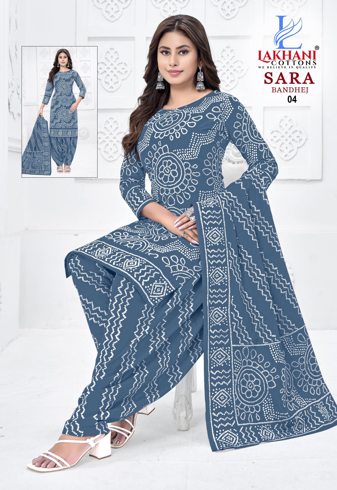 Launching Lakhani Sara Bandhej Vol 01 Cotton Printed Dress Material Collection Wholesale 2026