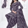 Launching Lakhani Sara Bandhej Vol 01 Cotton Printed Dress Material Collection Wholesale 2026