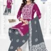 Lakhani Dilsad Batik Vol 02 Cotton Printed Daily Wear Dress Material Wholesale