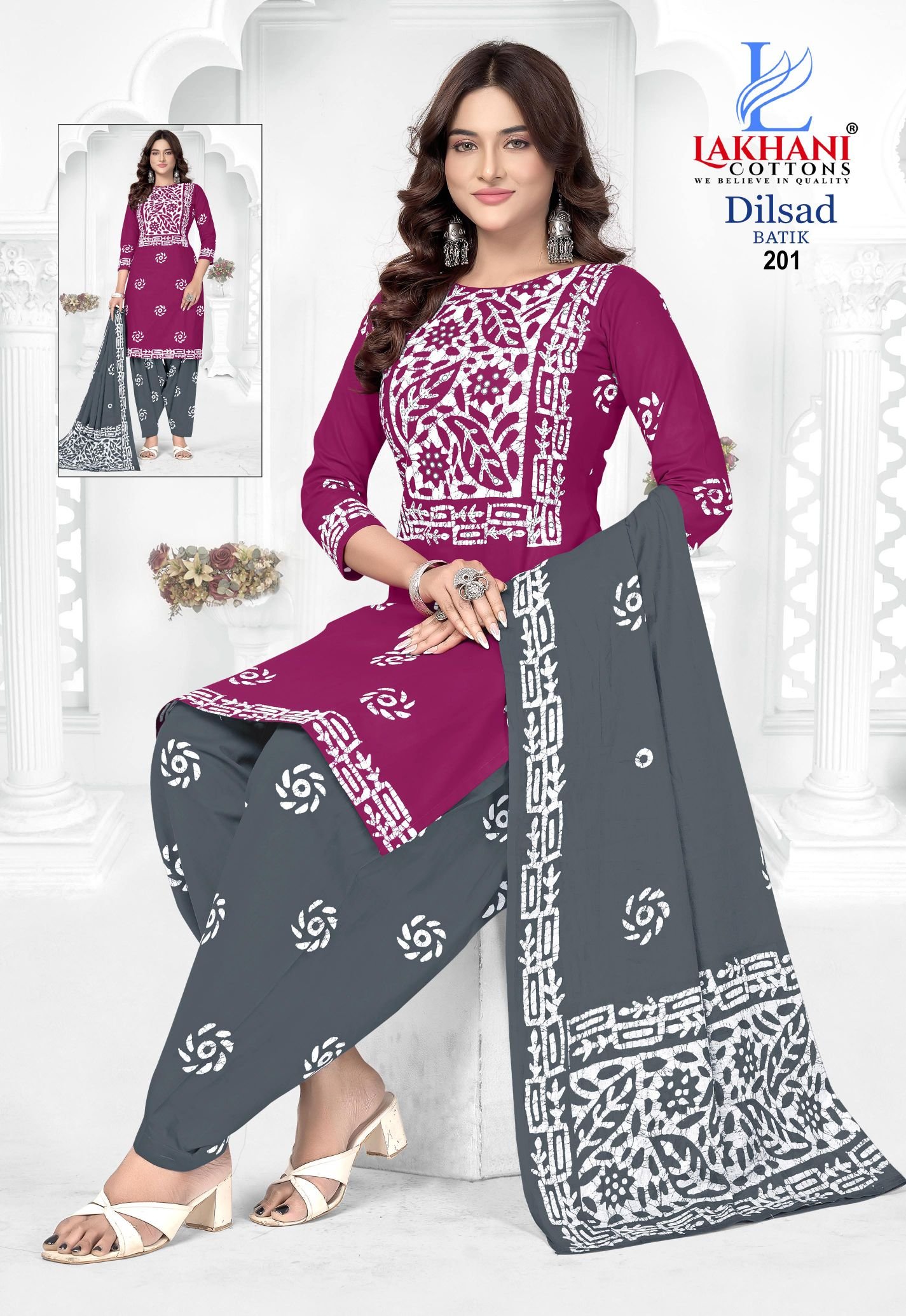 Beautiful Lakhani Dilsad Batik Vol 02 Cotton Printed Daily Wear Dress Material Wholesale 2026