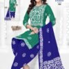Beautiful Lakhani Dilsad Batik Vol 02 Cotton Printed Daily Wear Dress Material Wholesale 2026