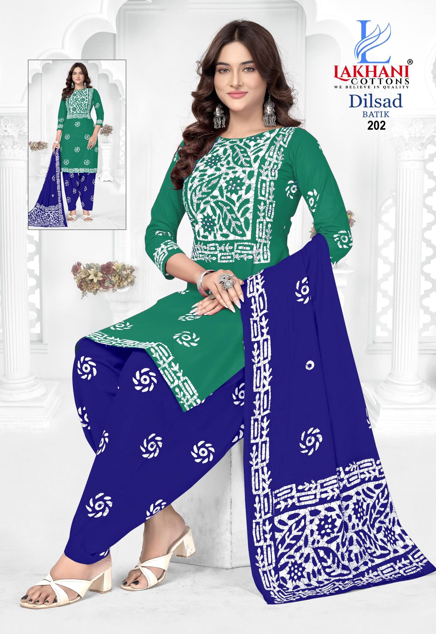 Beautiful Lakhani Dilsad Batik Vol 02 Cotton Printed Daily Wear Dress Material Wholesale 2026