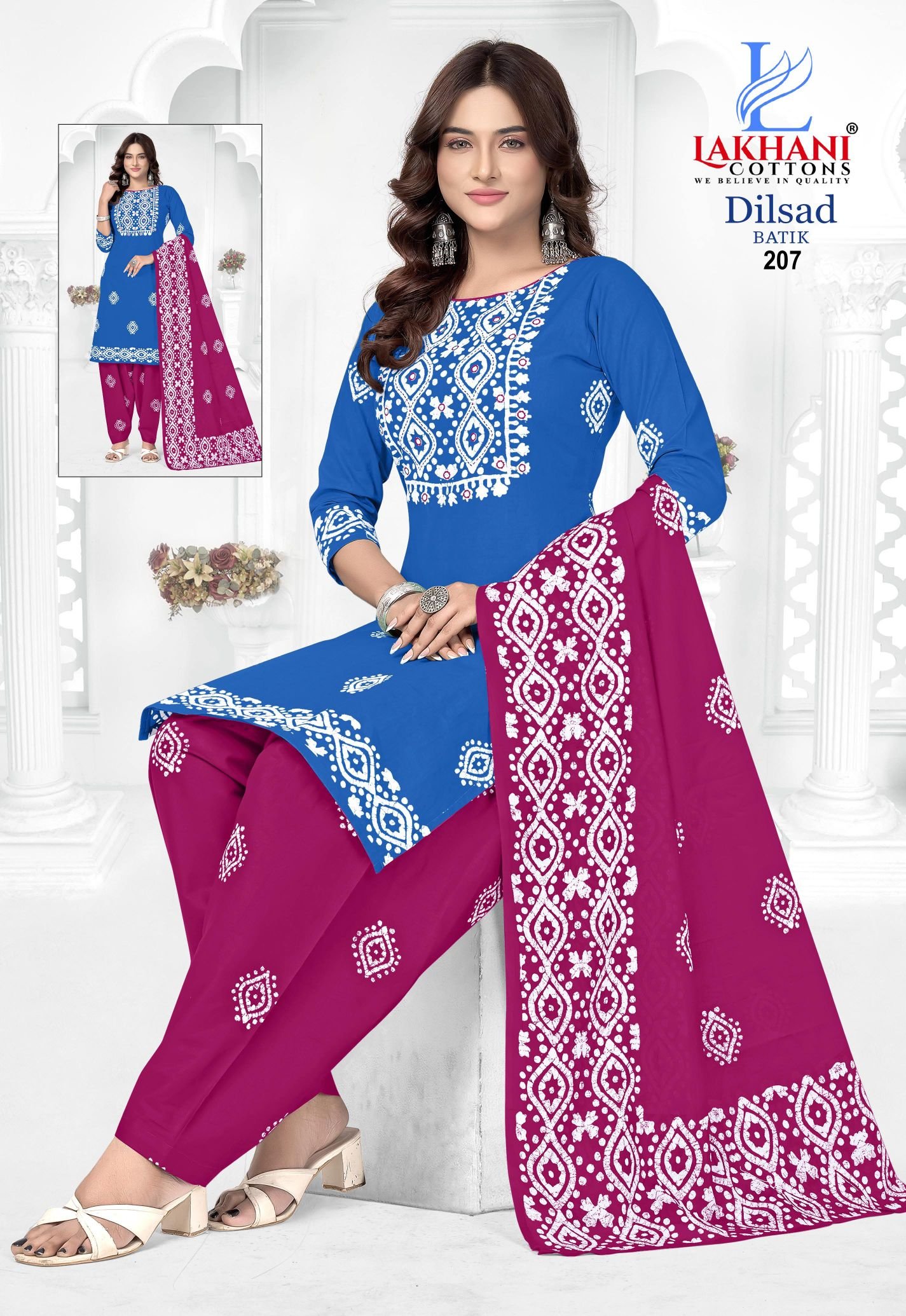 Beautiful Lakhani Dilsad Batik Vol 02 Cotton Printed Daily Wear Dress Material Wholesale 2026