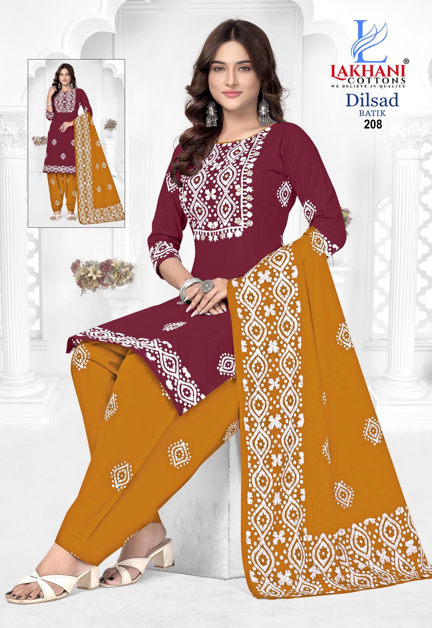 Beautiful Lakhani Dilsad Batik Vol 02 Cotton Printed Daily Wear Dress Material Wholesale 2026
