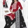 Beautiful Lakhani Dilsad Batik Vol 02 Cotton Printed Daily Wear Dress Material Wholesale 2026