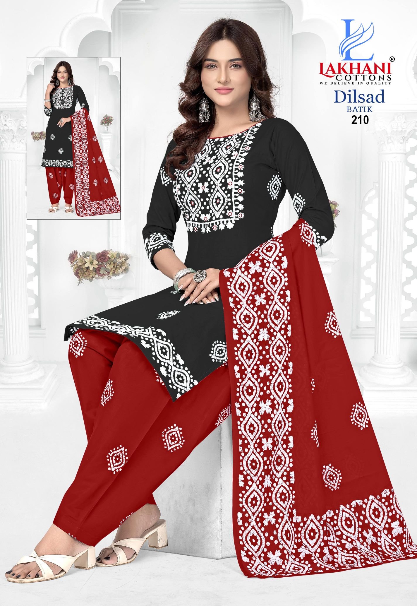 Beautiful Lakhani Dilsad Batik Vol 02 Cotton Printed Daily Wear Dress Material Wholesale 2026