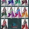 Beautiful Lakhani Dilsad Batik Vol 02 Cotton Printed Daily Wear Dress Material Wholesale 2026
