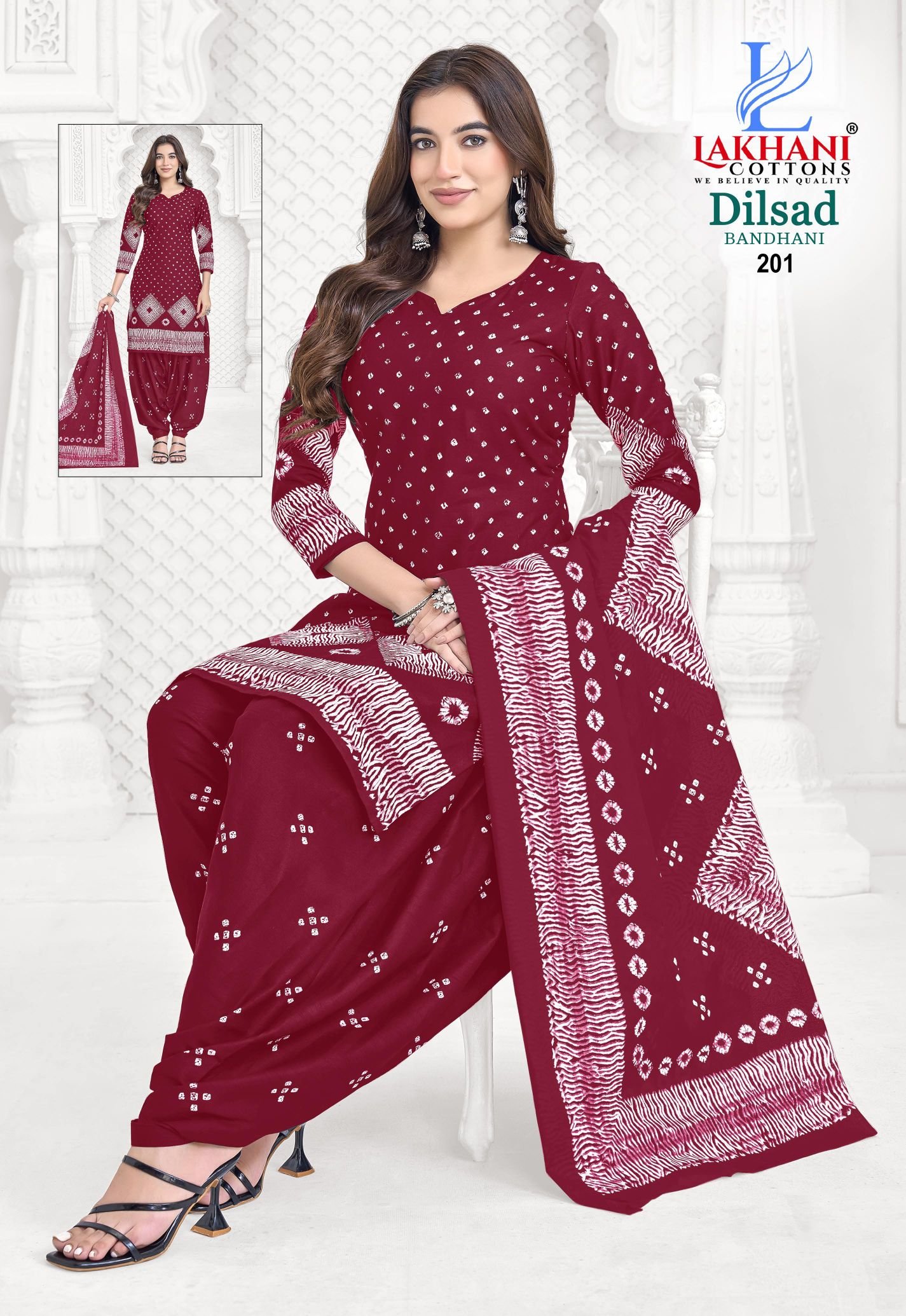 Beautiful Lakhani Dilsad Bandhani Vol 02 Cotton Printed Fancy Dress Material Wholesale 2026