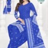 Beautiful Lakhani Dilsad Bandhani Vol 02 Cotton Printed Fancy Dress Material Wholesale 2026