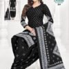 Beautiful Lakhani Dilsad Bandhani Vol 02 Cotton Printed Fancy Dress Material Wholesale 2026