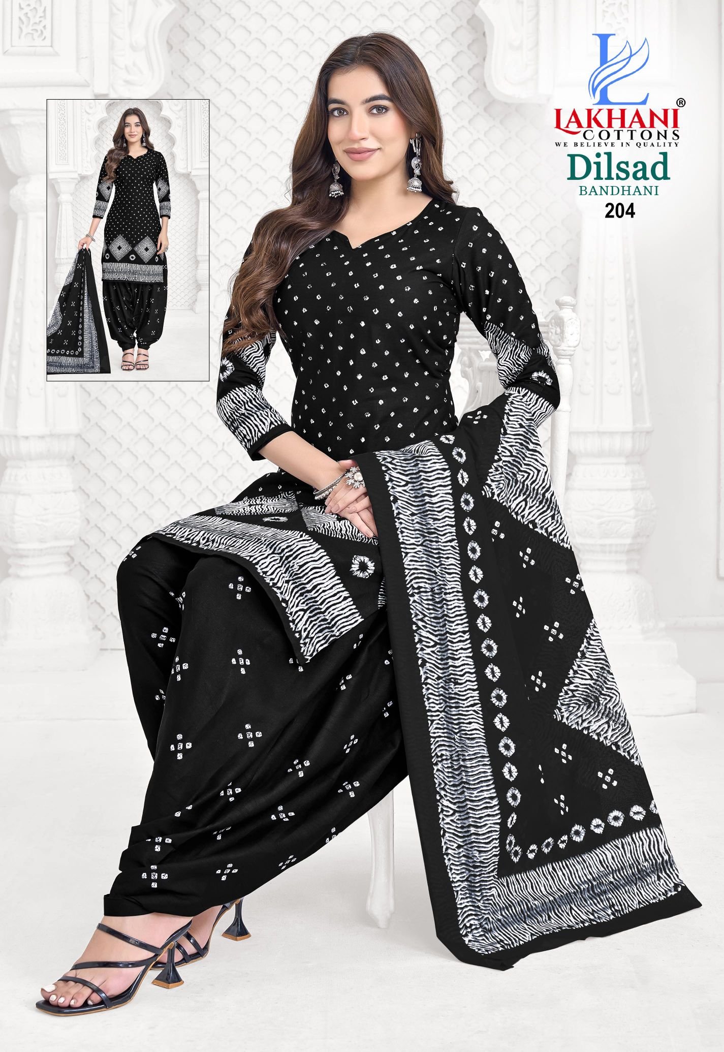 Beautiful Lakhani Dilsad Bandhani Vol 02 Cotton Printed Fancy Dress Material Wholesale 2026