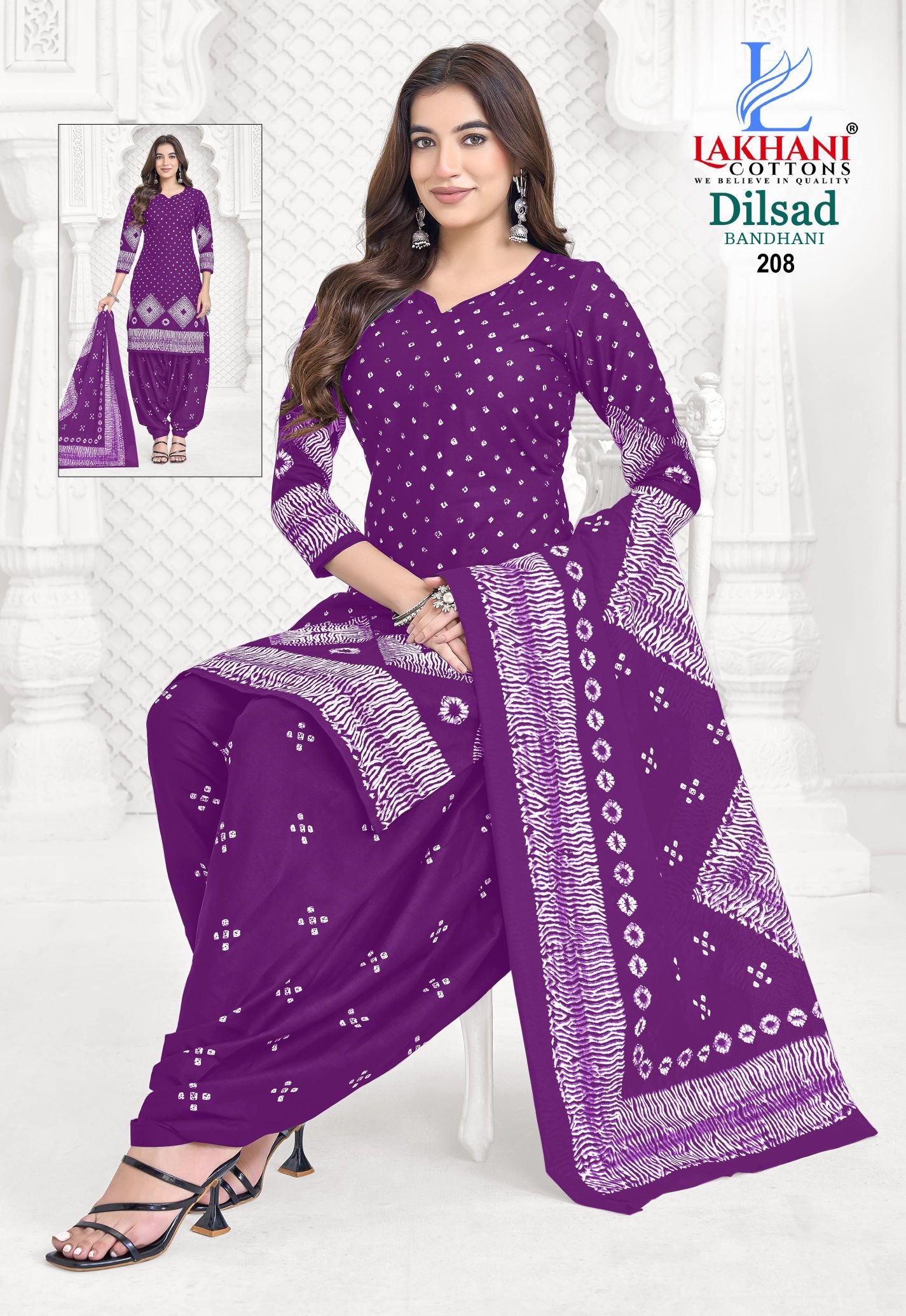 Beautiful Lakhani Dilsad Bandhani Vol 02 Cotton Printed Fancy Dress Material Wholesale 2026