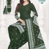 Beautiful Lakhani Dilsad Bandhani Vol 02 Cotton Printed Fancy Dress Material Wholesale 2026