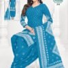 Beautiful Lakhani Dilsad Bandhani Vol 02 Cotton Printed Fancy Dress Material Wholesale 2026