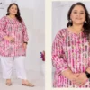Stylish Moksh Big Size Subh Vol 1 Rayon Slub Kurti Collection Wholesale 2026