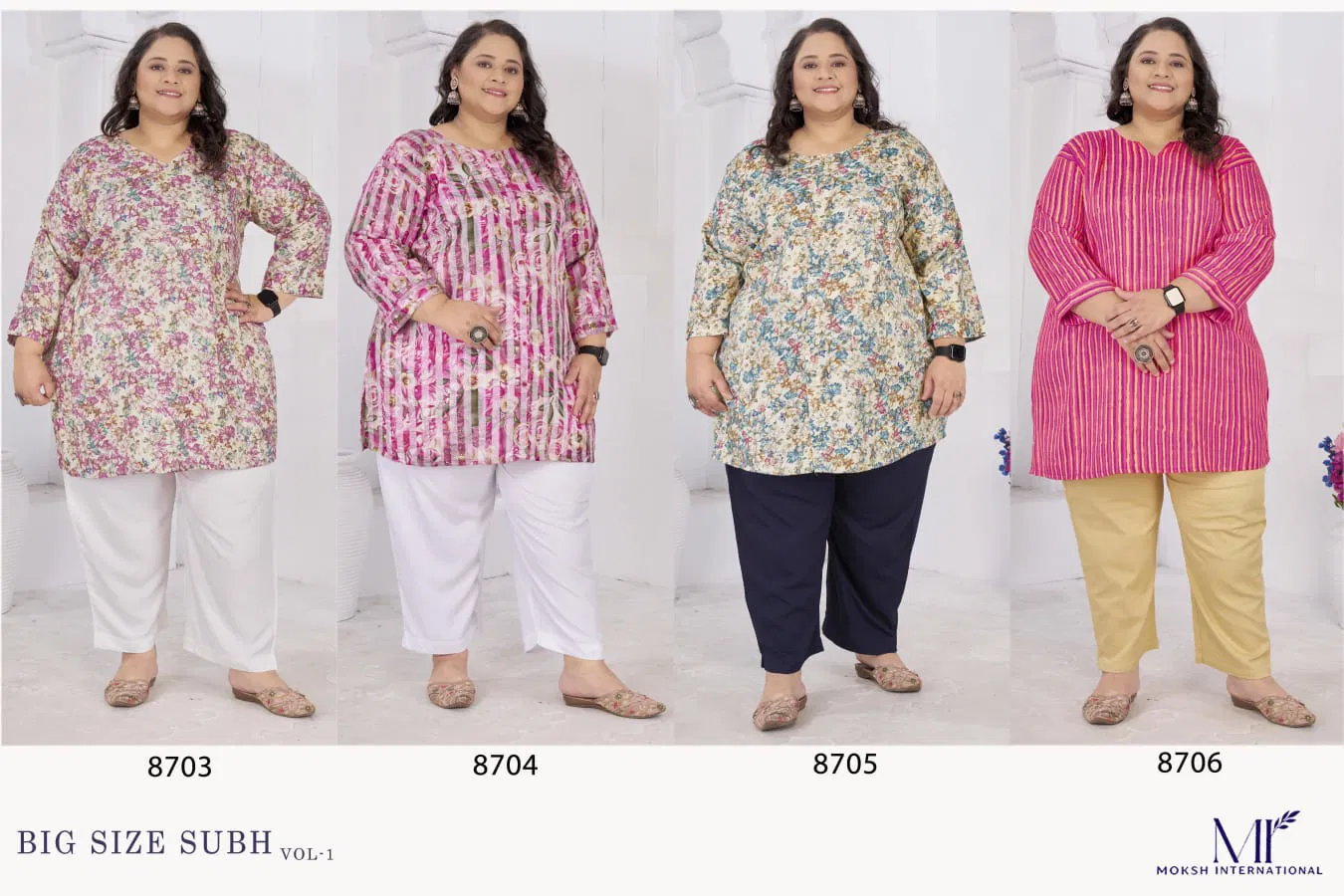 Stylish Moksh Big Size Subh Vol 1 Rayon Slub Kurti Collection Wholesale 2026