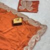 Kusum 842 Rangoli Silk Zari Embroidery Work Saree Wholesale Surat