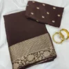 Buy RGS Viscose Chinon jacquard Work Saree Wholesale Surat 2026