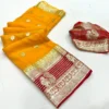 SNT Pure Viscose Georgette Saree Fancy Zari Border
