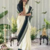Rani 6082 Lichi Silk Jacquard Party Wear Saree Wholesale Surat