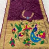 Launching BLJ Nauvari Maharashtra Paithani Silk 9 Yard Saree Online Wholesale Surat India 2026