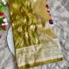 Buy BLJ Vol 115 Paithani Silk Peacock Wedding Saree Wholesale Surat 2026