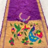 Launching BLJ Nauvari Maharashtra Paithani Silk 9 Yard Saree Online Wholesale Surat India 2026