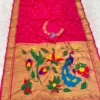 Stylish BLJ Nauvari Paithani Silk Nauvari Traditional 9 Yard Saree Wholesale Surat Supplier Online 2026