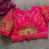 Stylish Ruhi Fentam Silk Hand Work Readymade Blouse Wholesale Surat 2026