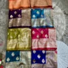 Buy BLJ Vol 115 Paithani Silk Peacock Wedding Saree Wholesale Surat 2026