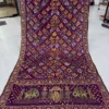 Pure Gaji Silk Saree Wholesale in India SANB