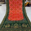 Buy Pure Gaji Silk Saree Wholesale in India SANB 2026