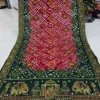 Buy Pure Gaji Silk Saree Wholesale in India SANB 2026
