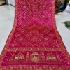 Buy Pure Gaji Silk Saree Wholesale in India SANB 2026