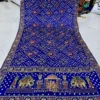 Buy Pure Gaji Silk Saree Wholesale in India SANB 2026