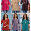 Girl's Top Tunic Wholesale Online Dnp Pista