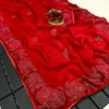 Latest Karishma Fandy Silk Rose Printed Saree Online Surat Market 2026